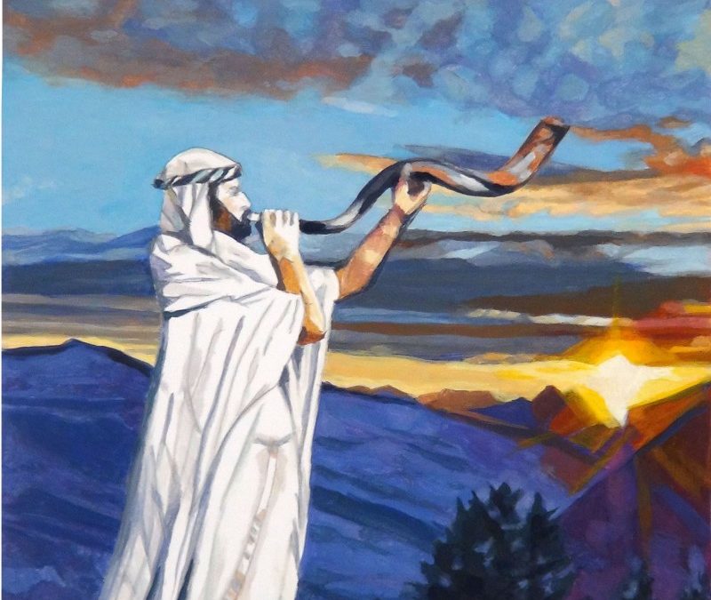 YOM TÉROUAH (Fête des Trompettes)