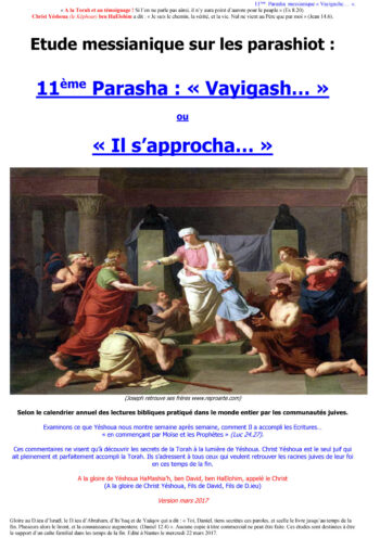Étude sur la Parasha N°11 : Vayigash Il s'approcha - Calendrier hébraïque