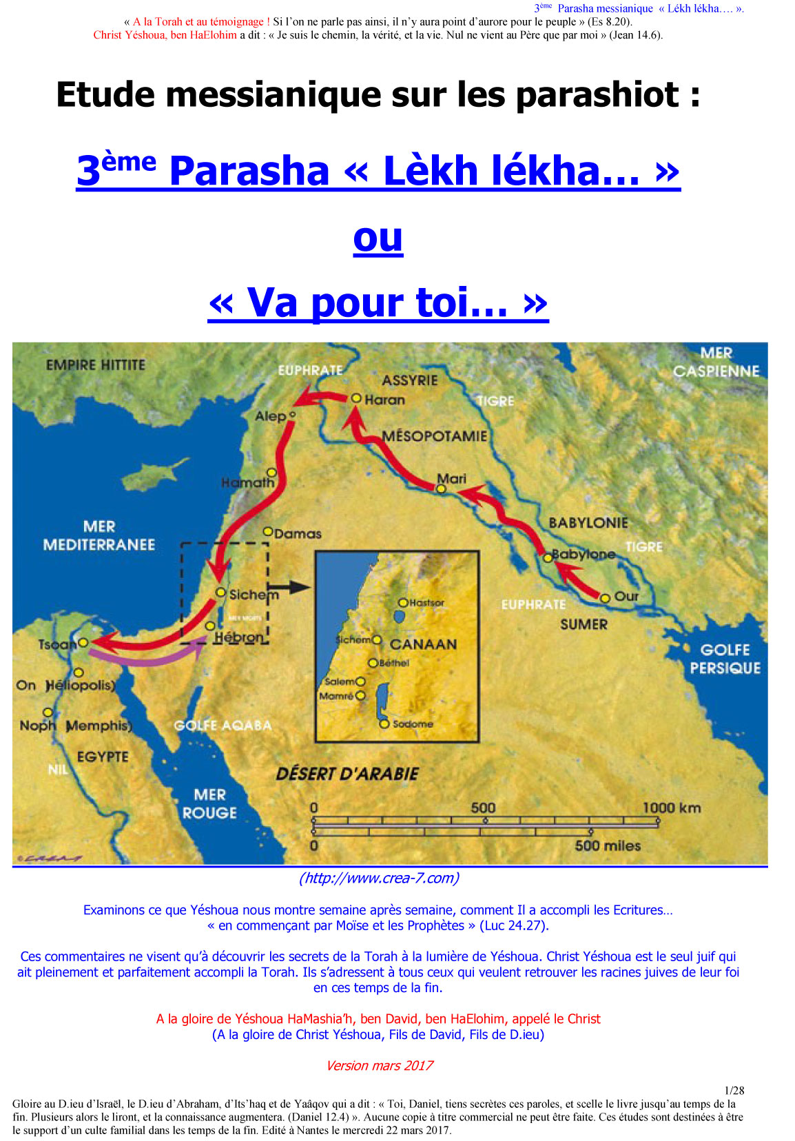 Étude sur la Parasha N°3 : Lèkh Lèkha - Va Pour Toi