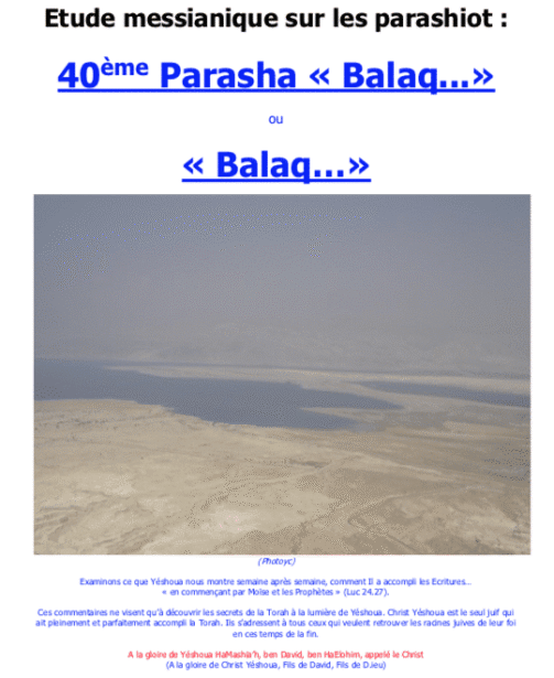 Étude sur la Parasha N°40 : Balaq