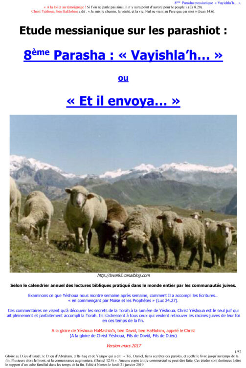 Étude sur la Parasha N°8 : Vayishla'h - Et Il Envoya