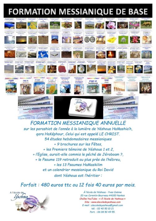 Formation Messianique de base