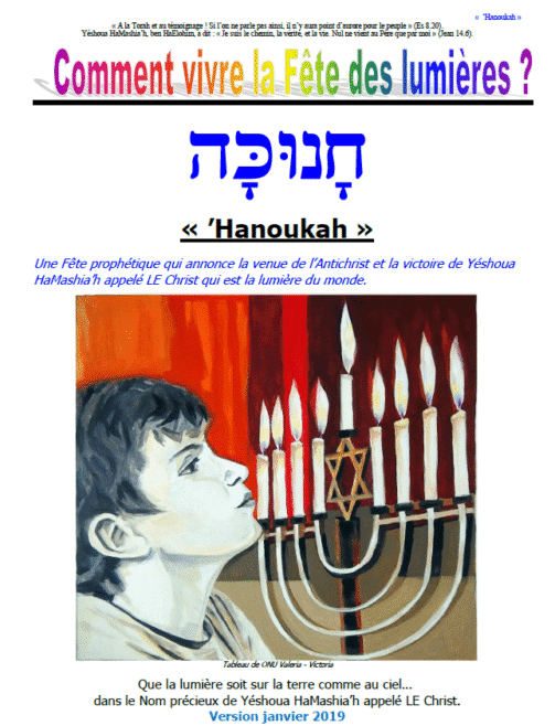 Comment vivre la fête des lumières HANOUKKAH