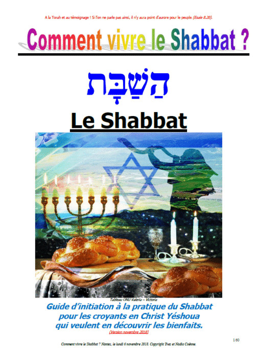 COMMENT VIVRE LE SHABBAT ?