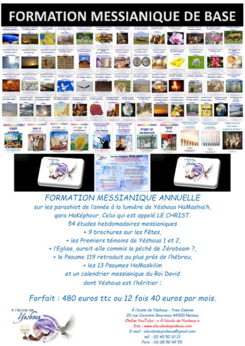 Formation Messianique de base