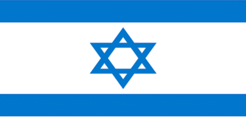 Drapeau Israël 110 x 150