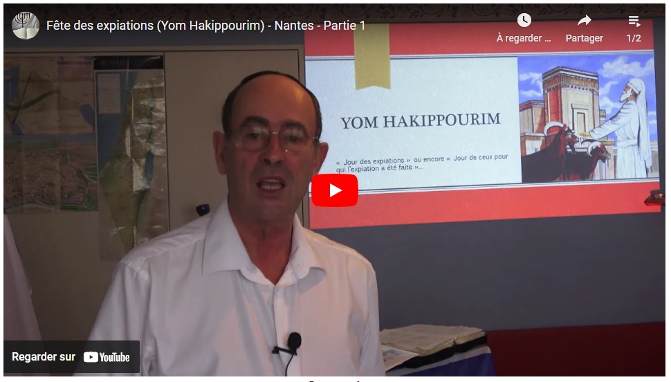 Fête des expiations (Yom Hakippourim) – Nantes