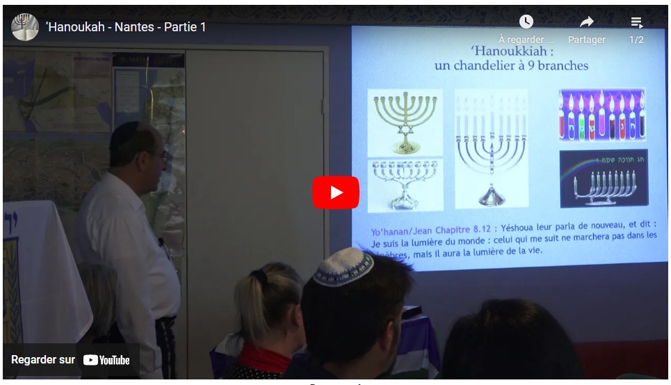 ‘Hanoukah (la Fête des Lumières)