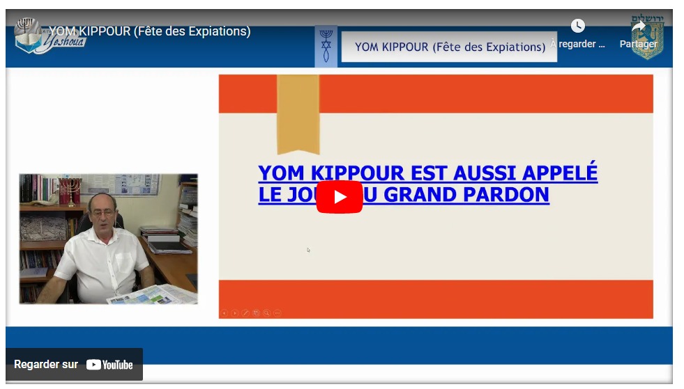 YOM KIPPOUR (Fête des Expiations)