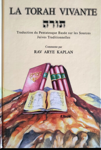 la torah vivante