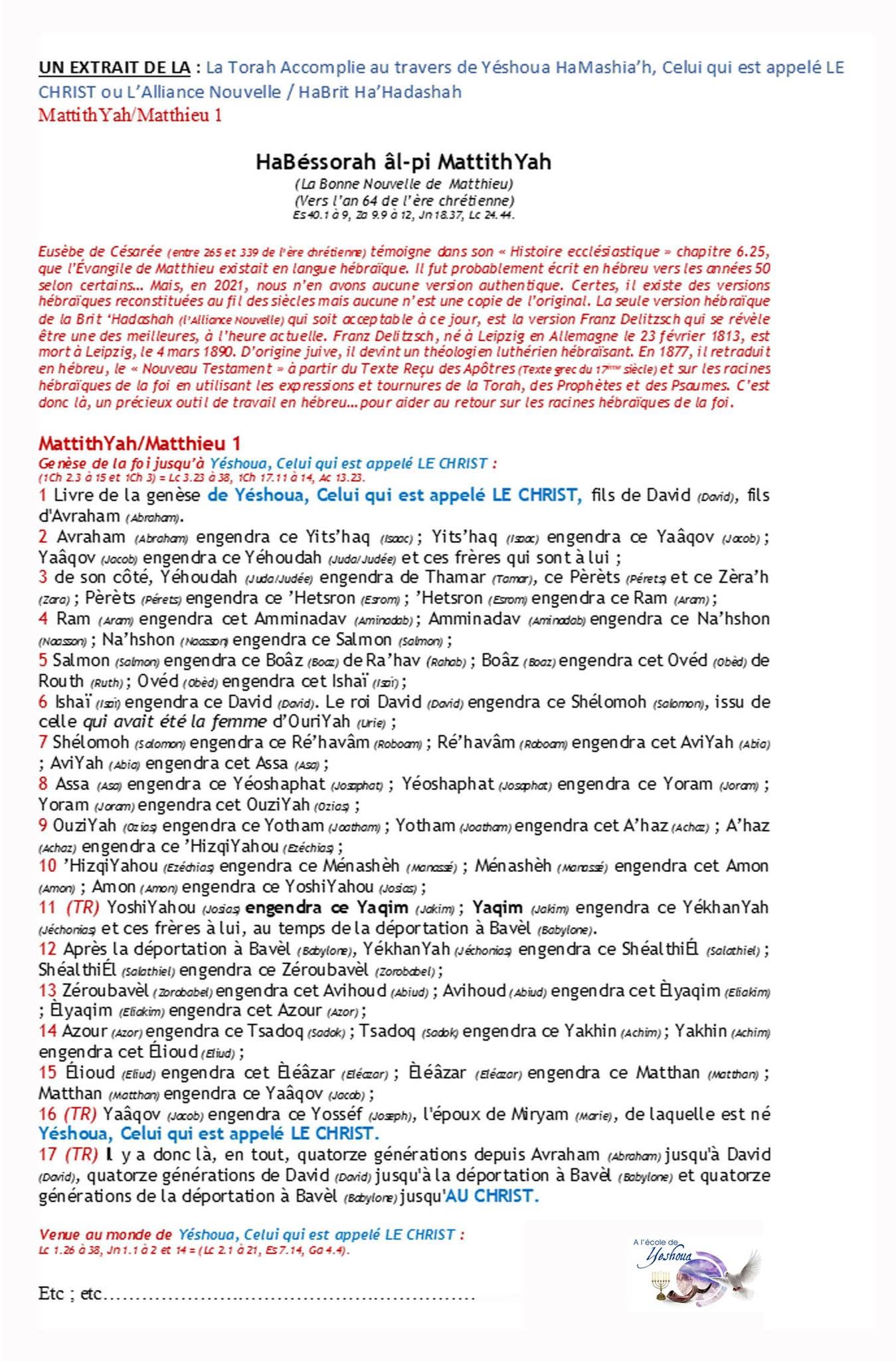 La Torah accomplie (Nouveau Testament Messianique version Mars 2021) – Image 6