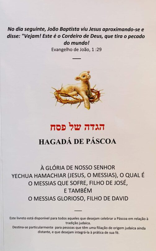 HAGADA DE PASCOA (Haggadah de Pessa’h (Pâque))