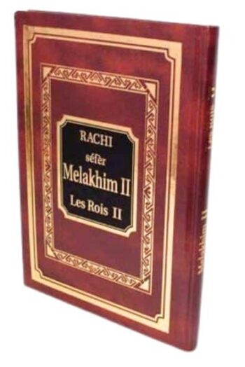 Rachi séfèr Melakhim II - Les Rois II