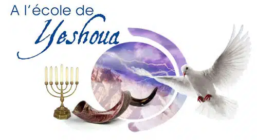 A l’école de Yéshoua