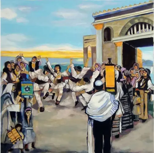 Bible