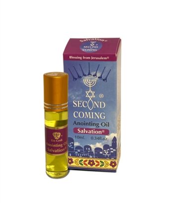 Huile d’onction - Deuxième venue - Salut - 10ml