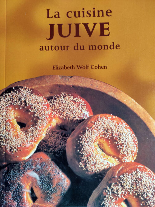 La Cuisine Juive autour du monde