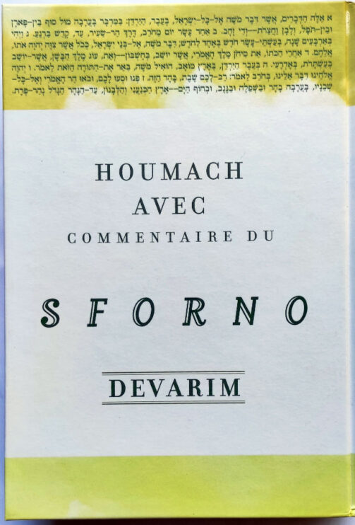 HOUMACH avec commentaires du SFORNO - DEVARIM