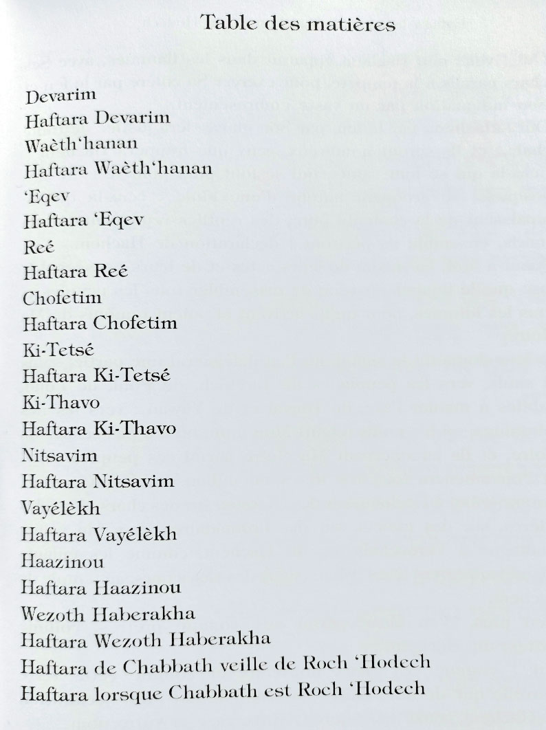 HOUMACH avec commentaires du SFORNO - DEVARIM – Image 2