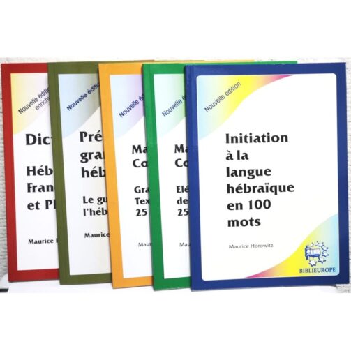 Cours d'hébreu HOROWITZ - la méthode complète avec CD