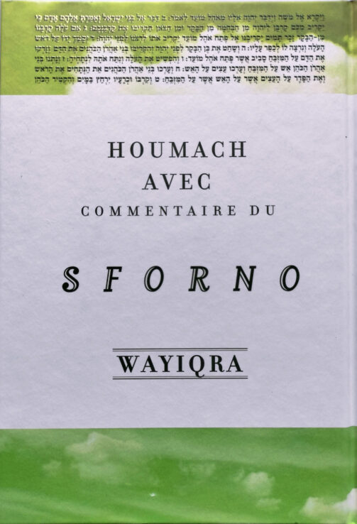 HOUMACH avec commentaire du SFORNO – WAYIQRA