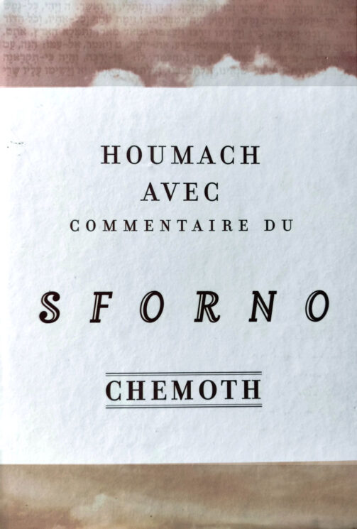 HOUMACH avec commentaire du SFORNO - CHEMOTH