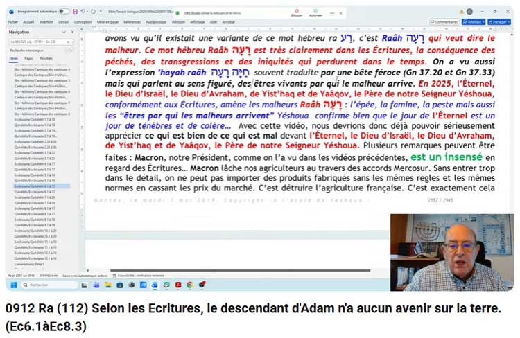 Selon les Ecritures, le descendant d’Adam n’a aucun avenir sur la terre